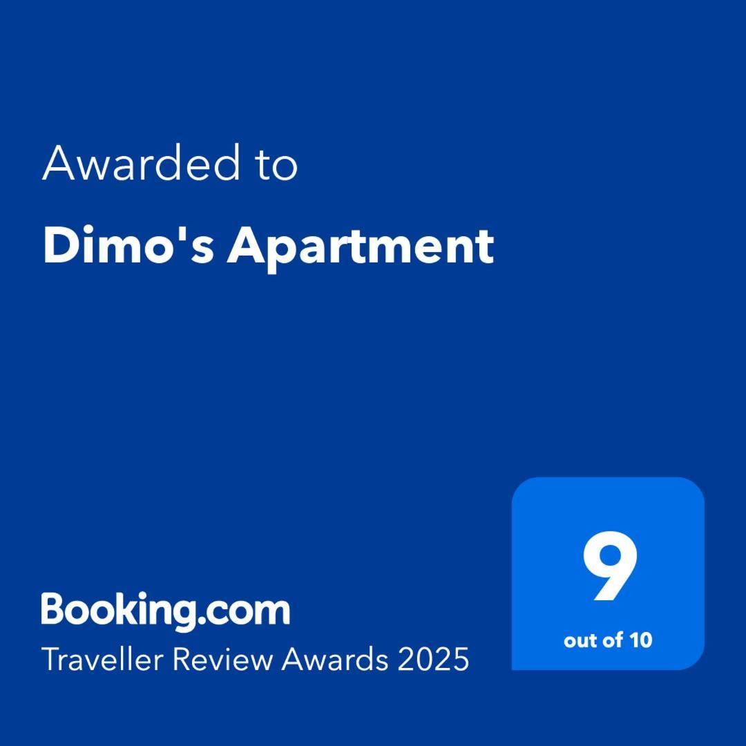 Dimo'S Apartment Litochoro Exterior photo